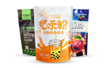 拉鏈/站立袋