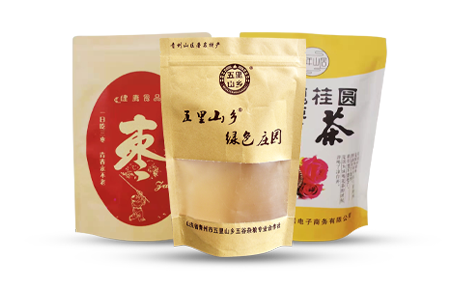牛皮紙袋