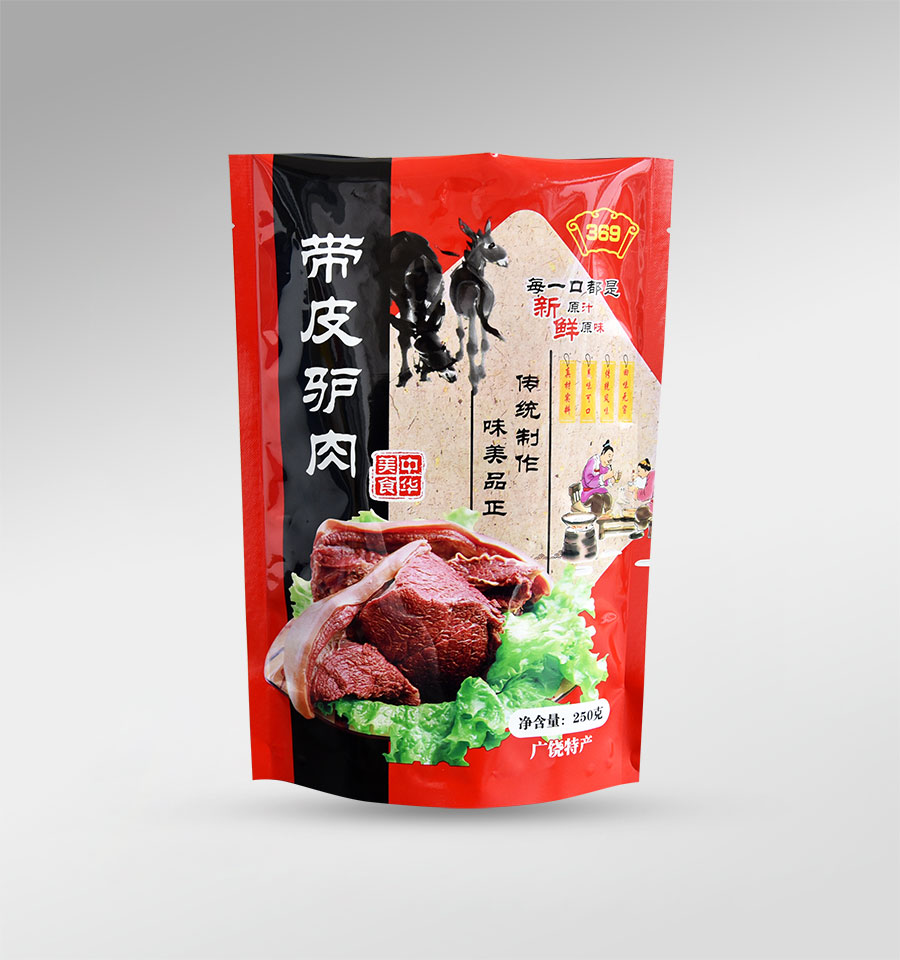 拉鏈站立袋