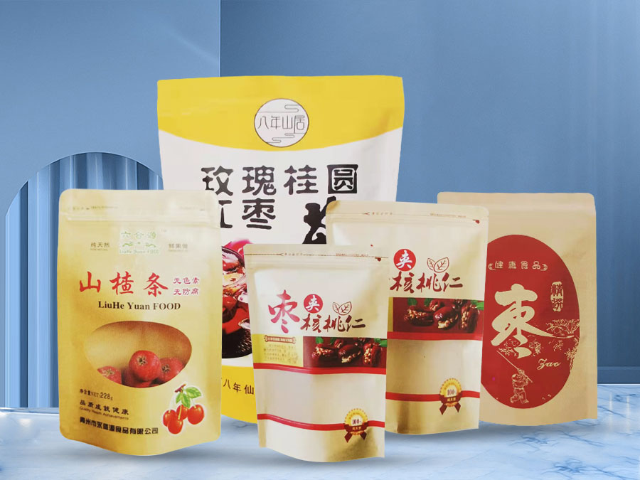 牛皮紙包裝到底有哪些優(yōu)勢